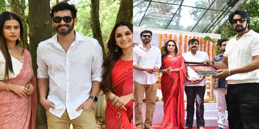 'ಗುಳ್ಟು' ಖ್ಯಾತಿಯ ಜನಾರ್ಧನ್ ಚಿಕ್ಕಣ್ಣ-ದಿಗಂತ್ ಸಹಯೋಗದಲ್ಲಿ 'ಪೌಡರ್'; ಕಿಚ್ಚ ಸುದೀಪ್ ಚಾಲನೆ