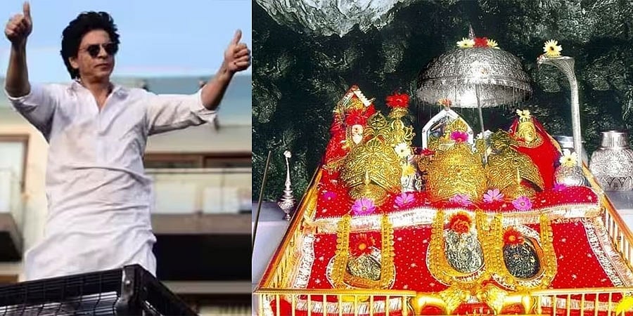 ಜವಾನ್ ಬಿಡುಗಡೆಗೂ ಮುನ್ನ ವೈಷ್ಣೋದೇವಿ ದರ್ಶನ ಪಡೆದ ಶಾರುಖ್ ಖಾನ್