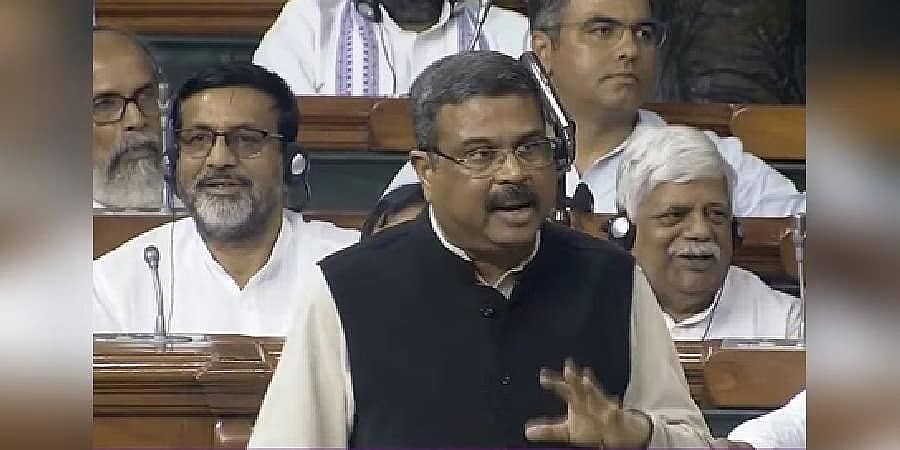 ರಾಷ್ಟ್ರಪತಿಯನ್ನು ಮುಖ್ಯಸ್ಥರನ್ನಾಗಿಸುವ ಐಐಎಂ ಮಸೂದೆ ಲೋಕಸಭೆಯಲ್ಲಿ ಅಂಗೀಕಾರ