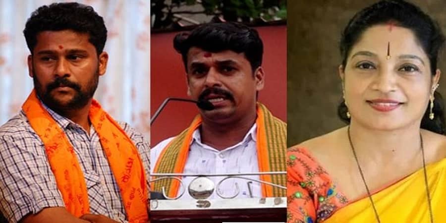 ಪ್ರಚೋದನಕಾರಿ ಭಾಷಣ ಆರೋಪ: ವಿಎಚ್ಪಿ ಮುಖಂಡರು, ಬಿಜೆಪಿ ಮಹಿಳಾ ನಾಯಕಿ ವಿರುದ್ಧ ಪ್ರಕರಣ ದಾಖಲು