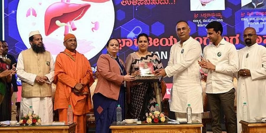 ಅಂಗಾಂಗ ದಾನದ ಬಗ್ಗೆ ಹೆಚ್ಚಿನ ಜಾಗೃತಿ ಮೂಡಿಸುವುದು ಅಗತ್ಯವಿದೆ': ಆರೋಗ್ಯ ಸಚಿವ ದಿನೇಶ್ ಗುಂಡೂರಾವ್