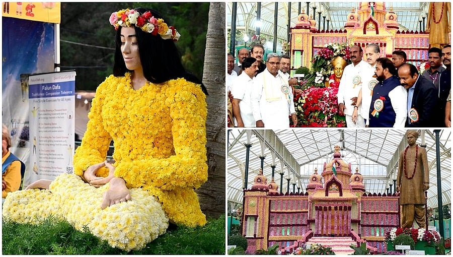 ಲಾಲ್ಬಾಗ್ನಲ್ಲಿ ಸ್ವಾತಂತ್ರ್ಯೋತ್ಸವ ಫಲಪುಷ್ಪ ಪ್ರದರ್ಶನ; ಫೋಟೋಗಳು!