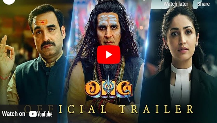 ಬಹುನಿರೀಕ್ಷಿತ  OMG 2 ಚಿತ್ರದ ಟ್ರೈಲರ್ ಬಿಡುಗಡೆ