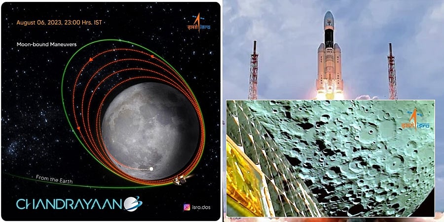 ಚಂದ್ರಯಾನ-3: ಚಂದ್ರನ ಮತ್ತಷ್ಟು ಸಮೀಪಕ್ಕೆ ಇಸ್ರೋ ನೌಕೆ, ಕಕ್ಷೆ ಕಡಿತ ಕಾರ್ಯವೂ ಯಶಸ್ವಿ, ಮೊದಲ ಚಿತ್ರ ಬಿಡುಗಡೆ