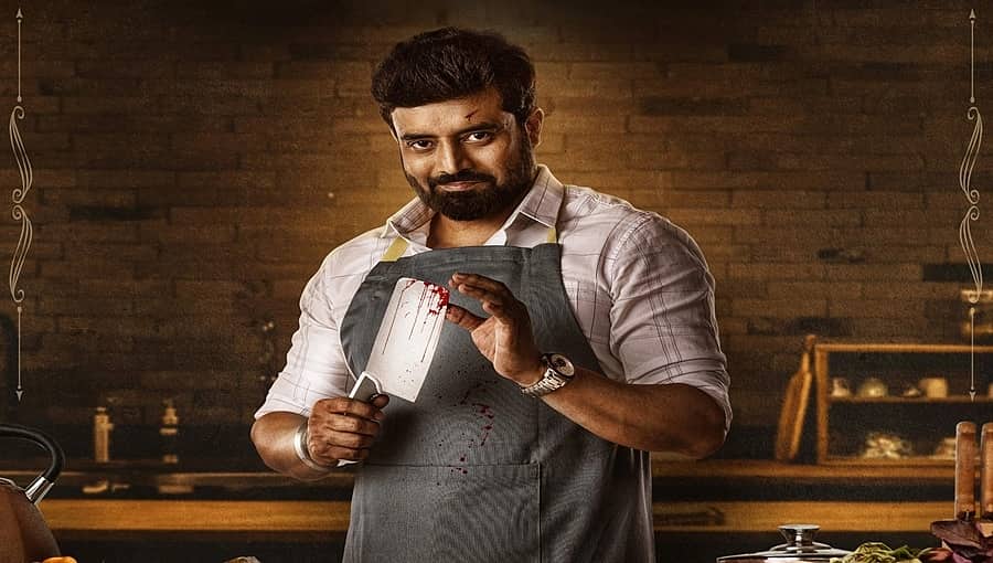 ಚೆಫ್ ಚಿದಂಬರನಾಗಿ ಅನಿರುದ್ಧ್ ಜಟ್ಕರ್: ಶೀರ್ಷಿಕೆ ಬಿಡುಗಡೆ ಮಾಡಿದ ಸುದೀಪ್