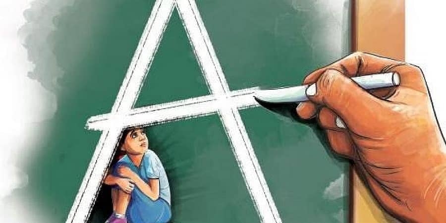 ವಿದ್ಯಾರ್ಥಿನಿ ಮೇಲೆ ಅತ್ಯಾಚಾರ ಪ್ರಕರಣ: ಶಾಲೆ ಬಂದ್ ಮಾಡುವಂತೆ ಕೆಎಸ್‌ಪಿಸಿಆರ್‌ ಶಿಫಾರಸು