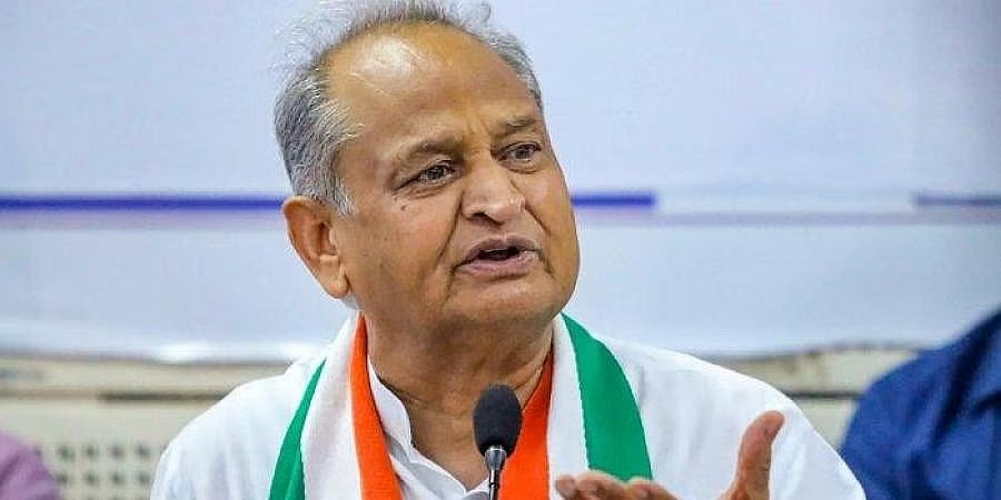 Rajasthan elections results: ಬಿಜೆಪಿಗೆ ಆರಂಭಿಕ ಮುನ್ನಡೆ, ಮುನ್ನಡೆ ಕಾಯ್ದುಕೊಂಡ ಸಿಎಂ ಅಶೋಕ್ ಗೆಹ್ಲೋಟ್!
