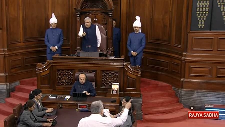 ರಾಜ್ಯಸಭೆಯಲ್ಲಿ ಅಶಿಸ್ತಿನ ವರ್ತನೆ: ಟಿಎಂಸಿ ಸಂಸದ ಡೆರೆಕ್ ಒ’ಬ್ರಿಯಾನ್ ಅಮಾನತು