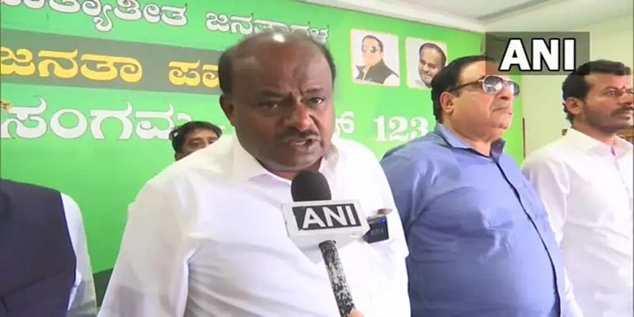 ಬಿಜೆಪಿ- ಜೆಡಿಎಸ್ ಮೈತ್ರಿ: ಸೀಟು ಹಂಚಿಕೆ ಸಮಸ್ಯೆ ಬಗೆಹರಿಸುತ್ತೇವೆ- ಎಚ್ ಡಿ ಕುಮಾರಸ್ವಾಮಿ