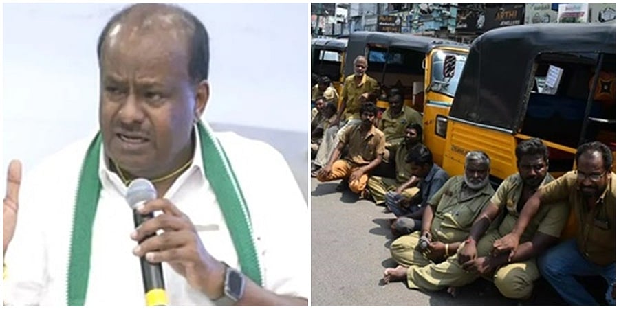 ಅರೆಬೆಂದ 'ಶಕ್ತಿ' ಯೋಜನೆ ಫಲವಾಗಿ ಖಾಸಗಿ ಸಂಚಾರ ವ್ಯವಸ್ಥೆ ಬುಡಮೇಲಾಗಿದೆ: ಕುಮಾರಸ್ವಾಮಿ ವಾಗ್ದಾಳಿ