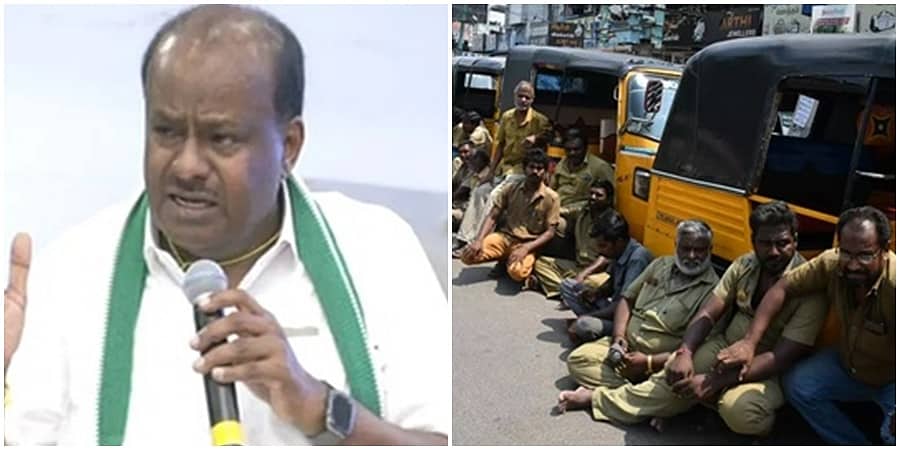 ಅರೆಬೆಂದ 'ಶಕ್ತಿ' ಯೋಜನೆ ಫಲವಾಗಿ ಖಾಸಗಿ ಸಂಚಾರ ವ್ಯವಸ್ಥೆ ಬುಡಮೇಲಾಗಿದೆ: ಕುಮಾರಸ್ವಾಮಿ ವಾಗ್ದಾಳಿ