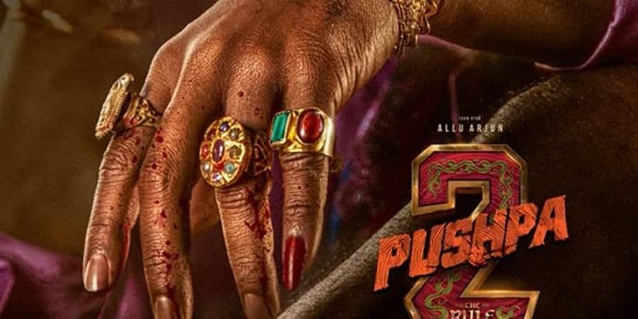 ಅಲ್ಲು ಅರ್ಜುನ್ ಅಭಿನಯದ ಪುಷ್ಪ 2 ಮುಂದಿನ ವರ್ಷ ಆಗಸ್ಟ್ 15 ರಂದು ಬಿಡುಗಡೆ