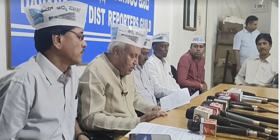 ರಾಜ್ಯದಲ್ಲಿ ಮುಂಬರುವ ಸ್ಥಳೀಯ ಸಂಸ್ಥೆ ಚುನಾವಣೆಗಳಲ್ಲಿ ಎಎಪಿ ಸ್ವಂತ ಬಲದಲ್ಲಿ ಸ್ಪರ್ಧೆ: ಮುಖ್ಯಮಂತ್ರಿ ಚಂದ್ರು