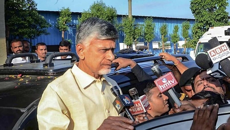 ಚಂದ್ರಬಾಬು ನಾಯ್ಡುಗೆ ಬಿಗ್ ರಿಲೀಫ್: ವಿಚಾರಣಾ ನ್ಯಾಯಾಲಯದ ವಿಚಾರಣೆಗೆ ಆಂಧ್ರ ಹೈಕೋರ್ಟ್ ಮಧ್ಯಂತರ ತಡೆಯಾಜ್ಞೆ