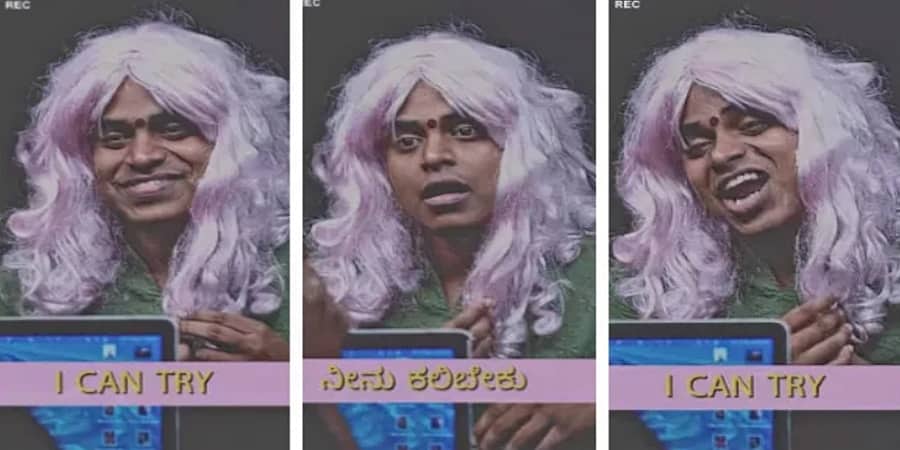 'ನಾನು ನಂದಿನಿ ಬೆಂಗಳೂರಿಗೆ ಬಂದೀನಿ'; ರೀಲ್ಸ್​​ ಗೆ ಭಾರೀ ಮೆಚ್ಚುಗೆ; ಒಂದೇ ದಿನ 5 ಮಿಲಿಯನ್​ ವೀಕ್ಷಣೆ!