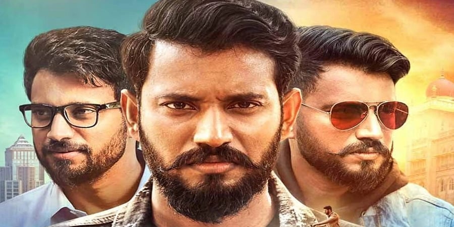 ಡಾರ್ಲಿಂಗ್ ಕೃಷ್ಣ ಅಭಿನಯದ 'ಕೌಸಲ್ಯಾ ಸುಪ್ರಜಾ ರಾಮ' ಒಟಿಟಿಯಲ್ಲಿ ಬಿಡುಗಡೆ!