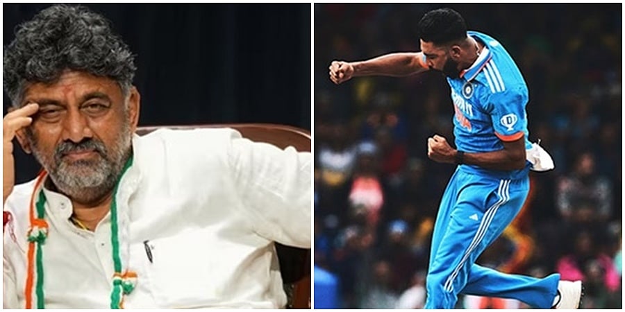 ಮೊಹಮ್ಮದ್ ಸಿರಾಜ್ ಟೀಂ ಇಂಡಿಯಾದ ಬೆಂಕಿ ಚೆಂಡು ಎಂದ ಡಿಕೆಶಿ!