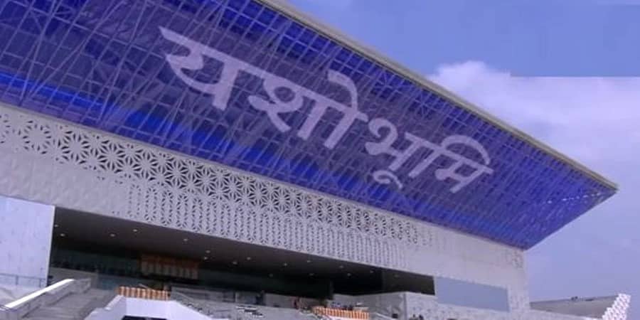 ದೆಹಲಿ: 5,400 ಕೋಟಿ ರೂ ವೆಚ್ಚದಲ್ಲಿ ನಿರ್ಮಿಸಲಾದ ಸಮಾವೇಶ ಕೇಂದ್ರವನ್ನು ಉದ್ಘಾಟಿಸಿದ ಪ್ರಧಾನಿ ಮೋದಿ