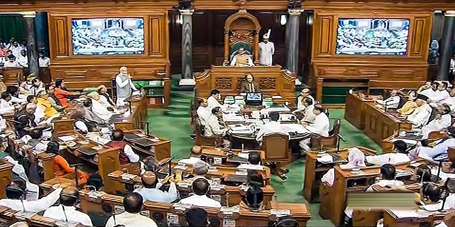 ವಿಶೇಷ ಅಧಿವೇಶನ: ಉಭಯ ಸದನಗಳು ಮುಂದೂಡಿಕೆ; ನಾಳೆ ಹೊಸ ಸಂಸತ್ ಭವನದಲ್ಲಿ ಕಲಾಪ ಮುಂದುವರಿಕೆ