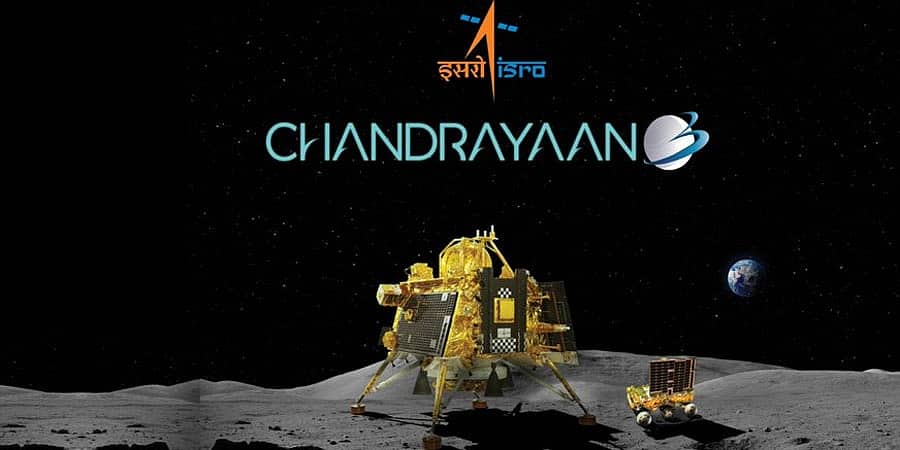ಚಂದ್ರಯಾನ-3: ನಿದ್ರೆಯಿಂದ ವಿಕ್ರಮ್ ಲ್ಯಾಂಡರ್, ಪ್ರಗ್ಯಾನ್ ರೋವರ್ ಎಬ್ಬಿಸುವ ಮೊದಲ ಯತ್ನ ವಿಫಲ, ಆದರೂ ಛಲಬಿಡದ ವಿಜ್ಞಾನಿಗಳು!