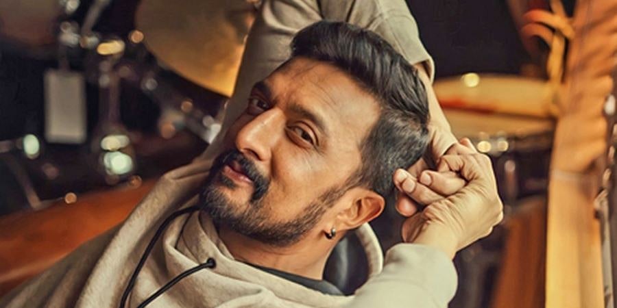 10 ವರ್ಷಗಳ ನಂತರ ಸುದೀಪ್ ಮತ್ತೆ ನಿರ್ದೇಶನಕ್ಕೆ: 'ಕೆಕೆ' ಸಿನಿಮಾ ಪೋಸ್ಟರ್ ರಿಲೀಸ್