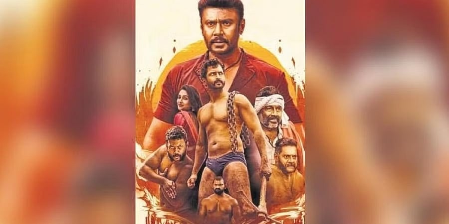 ಯೋಗರಾಜ್ ಭಟ್ ನಿರ್ದೇಶನದ ಗರಡಿ ಸಿನಿಮಾ ರಿಲೀಸ್ ಡೇಟ್ ಫಿಕ್ಸ್: ಅತಿಥಿ ಪಾತ್ರದಲ್ಲಿ ದರ್ಶನ್!