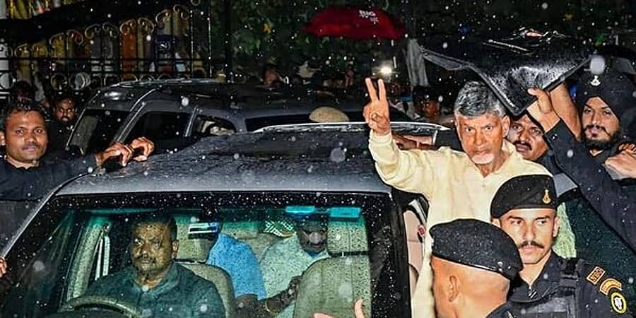 ಸ್ಕಿಲ್ ಡೆವಲೆಪ್ಮೆಂಟ್ ಸ್ಕೀಮ್ ಹಗರಣ: 'ಸುಪ್ರೀಂ' ಮೊರೆ ಹೋದ ಆಂಧ್ರ ಪ್ರದೇಶ ಮಾಜಿ ಸಿಎಂ ಚಂದ್ರಬಾಬು ನಾಯ್ಡು, ಪ್ರಕರಣ ರದ್ದು ಕೋರಿ ಅರ್ಜಿ!