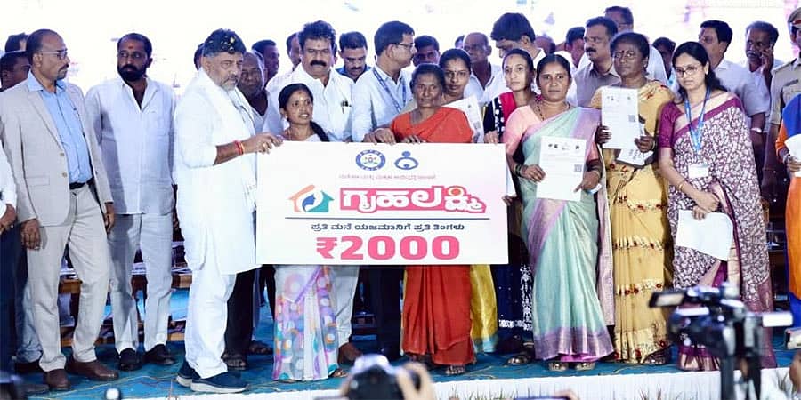 10 ಕೋಟಿ ರೂ ವೆಚ್ಚದಲ್ಲಿ ಆನೇಕಲ್ನಲ್ಲಿ ಕ್ರೀಡಾಂಗಣ ನಿರ್ಮಾಣ: ಡಿಸಿಎಂ ಡಿಕೆ ಶಿವಕುಮಾರ್