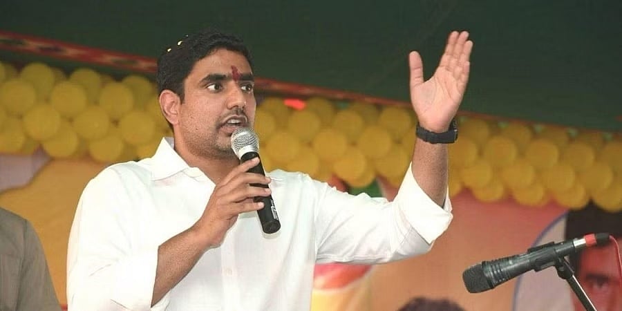 ಅಮರಾವತಿ ಇನ್ನರ್ ರಿಂಗ್ ರೋಡ್ ಪ್ರಕರಣ: ಟಿಡಿಪಿ ಪ್ರಧಾನ ಕಾರ್ಯದರ್ಶಿ ನಾರಾ ಲೋಕೇಶ್ 14ನೇ ಆರೋಪಿ