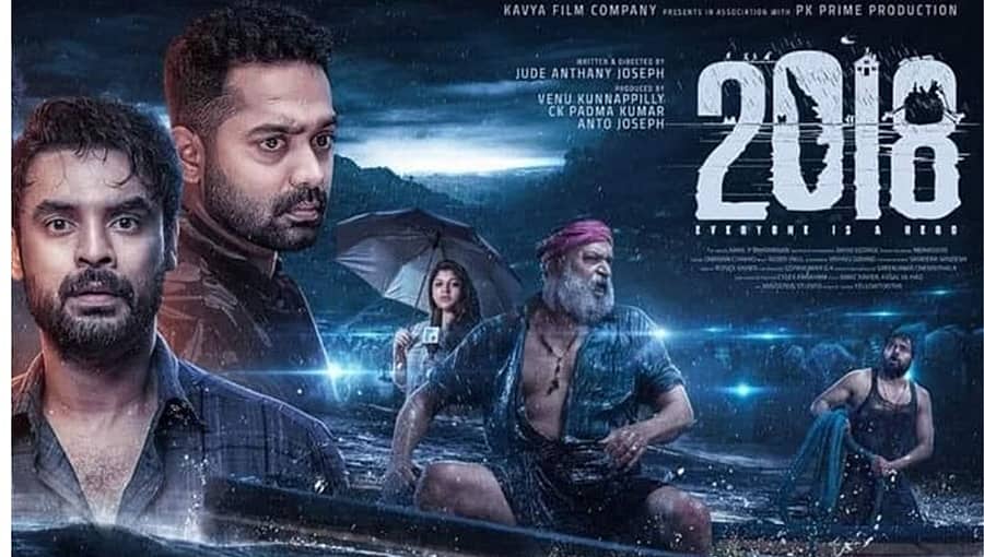 ಆಸ್ಕರ್ 2024: ಮಲಯಾಳಂನ '2018' ಚಿತ್ರ ಭಾರತದಿಂದ ಅಧಿಕೃತ ಎಂಟ್ರಿ