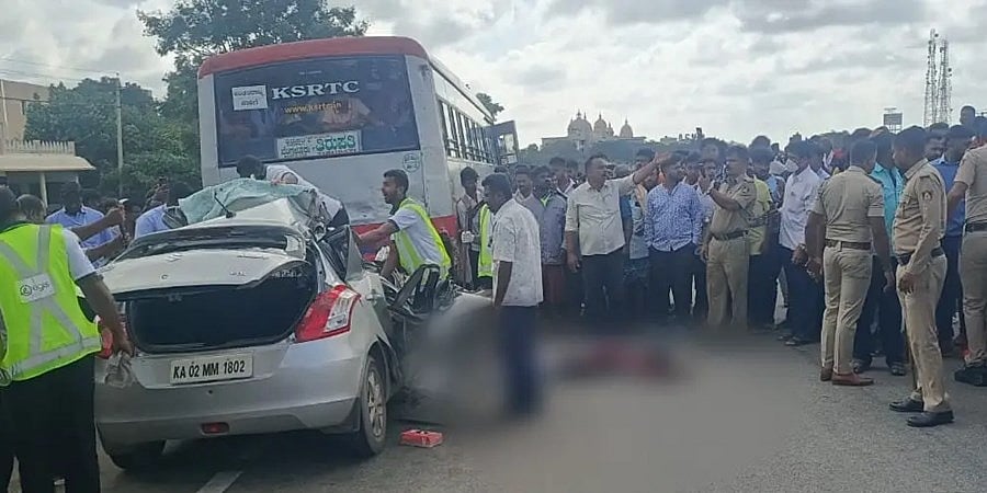 ನಾಗಮಂಗಲ ಬಳಿ ಭೀಕರ ಅಪಘಾತ: ಕೆಎಸ್ ಆರ್ ಟಿಸಿ ಬಸ್ಸಿಗೆ ಕಾರು ಡಿಕ್ಕಿ; ನಾಲ್ವರು ಸ್ಥಳದಲ್ಲೇ ಸಾವು