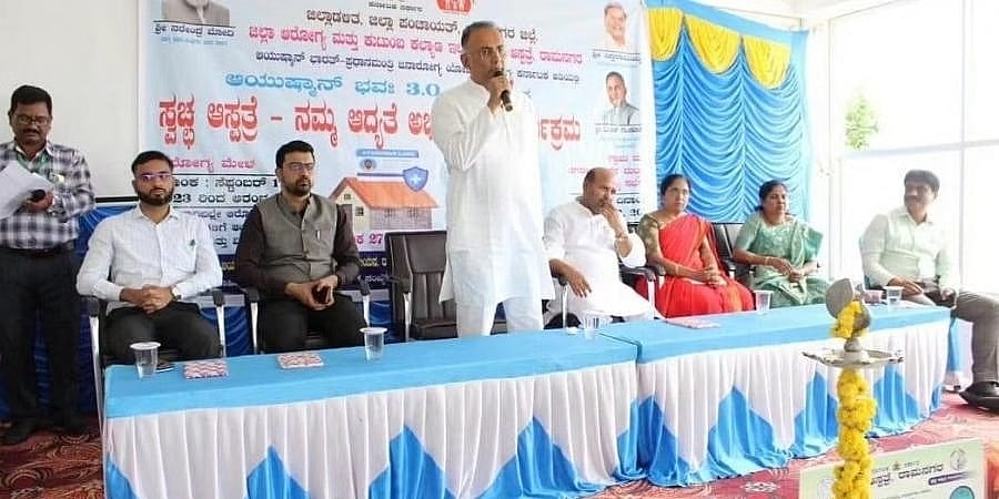 ಸರ್ಕಾರಿ ಆಸ್ಪತ್ರೆಗಳಿಗೆ ಶೀಘ್ರದಲ್ಲಿಯೇ 3,000 ವೈದ್ಯಾಧಿಕಾರಿಗಳ ನೇಮಕ: ಆರೋಗ್ಯ ಸಚಿವ ದಿನೇಶ್ ಗುಂಡೂರಾವ್