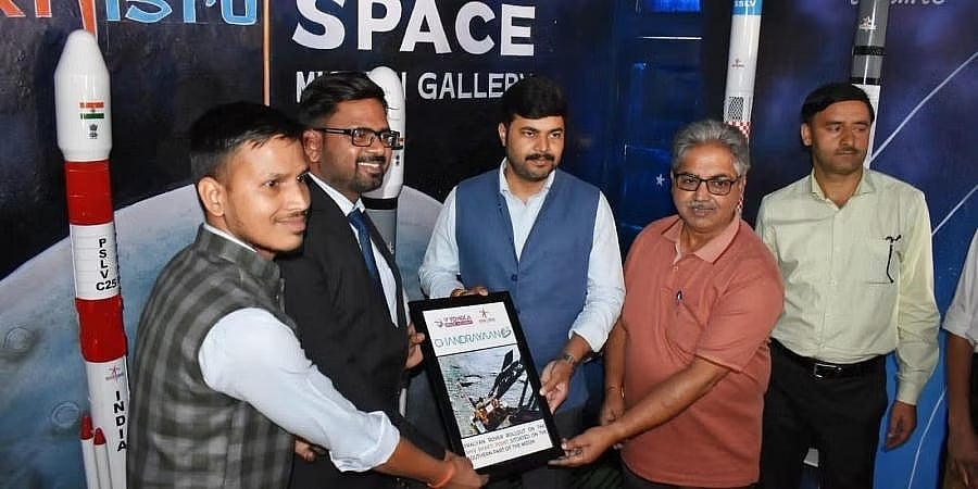 ಜಮ್ಮು-ಕಾಶ್ಮೀರದ ಸರ್ಕಾರಿ ಶಾಲೆಯಲ್ಲಿ ಮೊದಲ ಬಾಹ್ಯಾಕಾಶ ಪ್ರಯೋಗಾಲಯ ಸ್ಥಾಪನೆ!