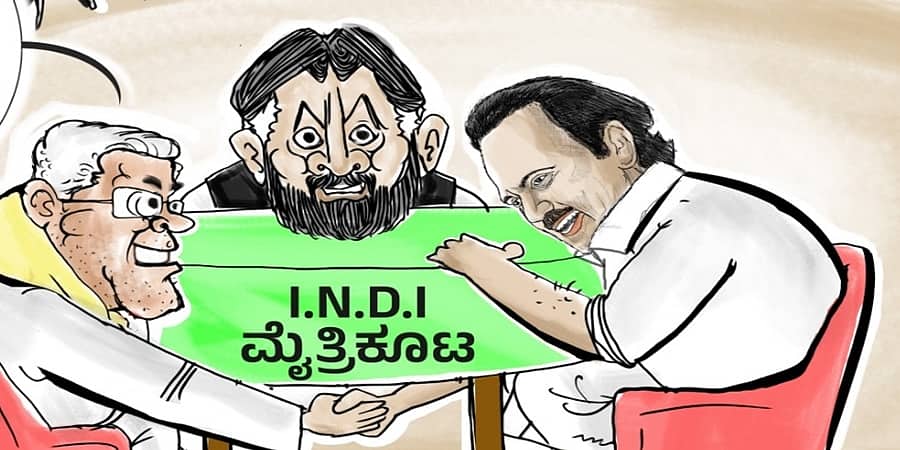 ಕಾವೇರಿ ವಿಚಾರದಲ್ಲಿ ಕಾಂಗ್ರೆಸ್ ಸರ್ಕಾರ ಚಿಲ್ಲರೆ ರಾಜಕಾರಣ; ವಿದ್ಯುತ್ ಪೂರೈಕೆ ಮಾಡದಷ್ಟು ನಿಶಕ್ತವಾಗಿದೆ: ಬಿಜೆಪಿ ಟೀಕೆ