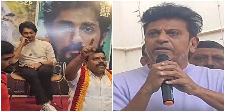 ಎಲ್ಲ ಭಾಷೆಯ ಸಿನಿಮಾಗಳನ್ನು ನೋಡೋರು ಕನ್ನಡಿಗರು; ನಟ ಸಿದ್ದಾರ್ಥ್ ಗೆ ಇಂಡಸ್ಟ್ರಿ ಪರವಾಗಿ ಕ್ಷಮೆ ಕೇಳುತ್ತೇನೆ: ಶಿವರಾಜ್ ಕುಮಾರ್