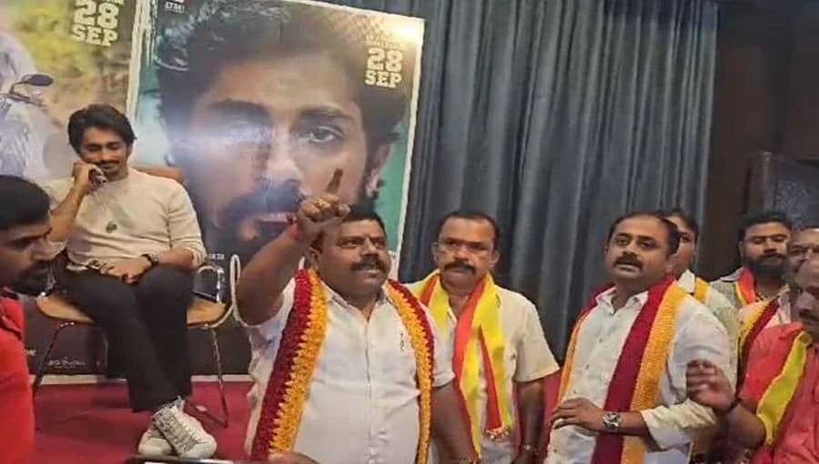 ತಮಿಳು ನಟ ಸಿದ್ದಾರ್ಥ್ ಪತ್ರಿಕಾಗೋಷ್ಠಿ ತಡೆದು ರಕ್ಷಣಾ ವೇದಿಕೆ ಆಕ್ರೋಶ: ಕನ್ನಡಿಗರ ಪರವಾಗಿ ಕ್ಷಮೆ ಕೋರಿದ ಪ್ರಕಾಶ್ ರಾಜ್