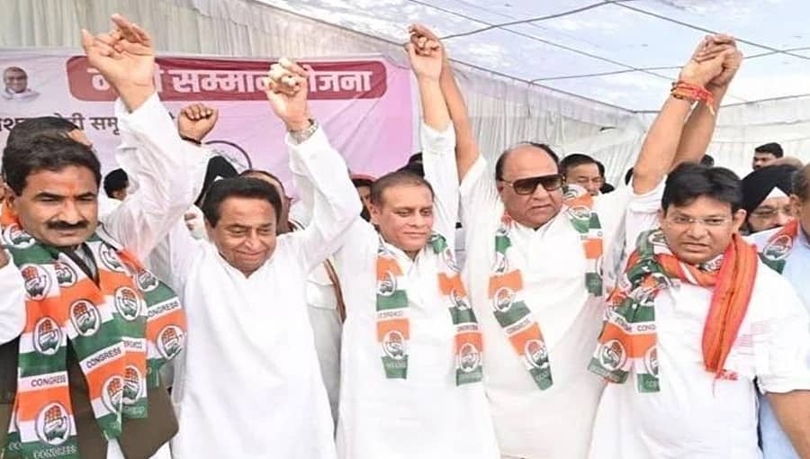ಮಧ್ಯಪ್ರದೇಶ ಚುನಾವಣೆ 2023: ಬಿಜೆಪಿಗೆ ದೊಡ್ಡ ಹೊಡೆತ: ಓರ್ವ ಶಾಸಕ ಸೇರಿ 10 ನಾಯಕರು ಕಾಂಗ್ರೆಸ್‌ಗೆ ಸೇರ್ಪಡೆ