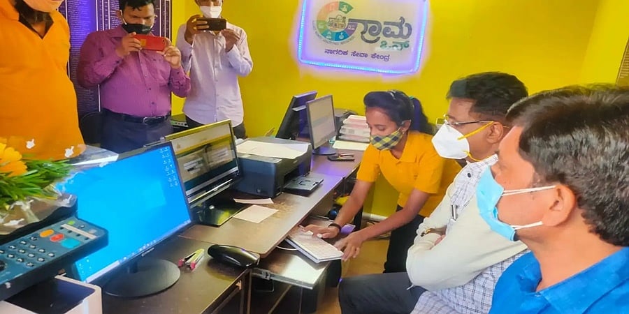 ಬೆಳಗಾವಿ ಜಿಲ್ಲೆಯಲ್ಲಿ ಹೆಚ್ಚುವರಿಯಾಗಿ 150 'ಗ್ರಾಮ ಒನ್' ಕೇಂದ್ರಗಳು, ಶೀಘ್ರದಲ್ಲೇ ಪ್ರಾರಂಭ