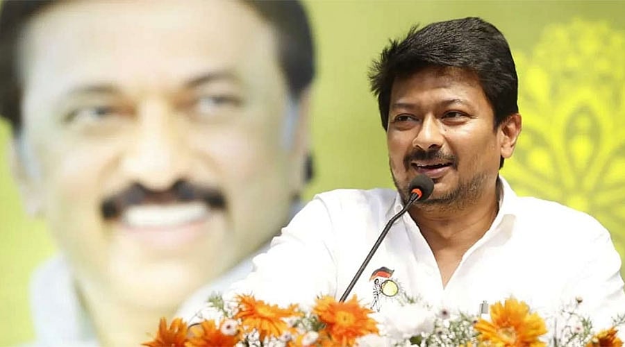 ಸನಾತನ ಧರ್ಮದ ಕುರಿತು ವಿವಾದಾತ್ಮಕ ಹೇಳಿಕೆ: ಉದಯನಿಧಿ ಸ್ಚಾಲಿನ್ ಹೇಳಿಕೆ ಕುರಿತು ಅಂತರ ಕಾಯ್ದುಕೊಂಡ ಕಾಂಗ್ರೆಸ್