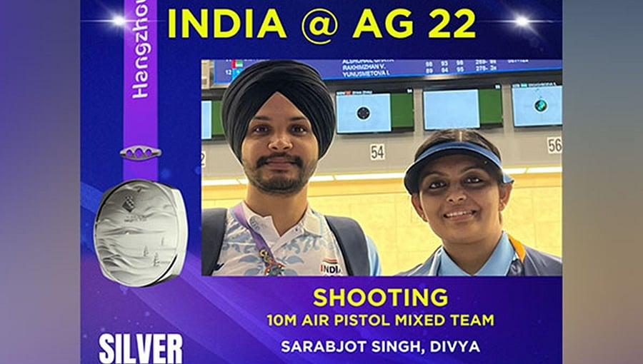 ಏಷ್ಯನ್ ಗೇಮ್ಸ್ 2023: 10 ಮೀ ಶೂಟಿಂಗ್ನಲ್ಲಿ ಭಾರತಕ್ಕೆ ಬೆಳ್ಳಿ ಪದಕ