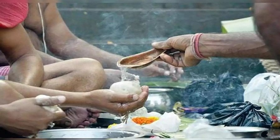 ಪಿತೃಪಕ್ಷ, ಆಚರಣೆ ಹೇಗೆ, ಮಹತ್ವವೇನು?
