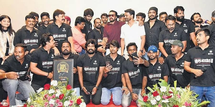 'ಹುಲಿ ನಾಯಕ' ಚಿತ್ರದ ಫಸ್ಟ್ ಲುಕ್ ಮೋಷನ್ ಪೋಸ್ಟರ್ ಬಿಡುಗಡೆ ಮಾಡಿದ ನಟ ಕಿಚ್ಚ ಸುದೀಪ್!