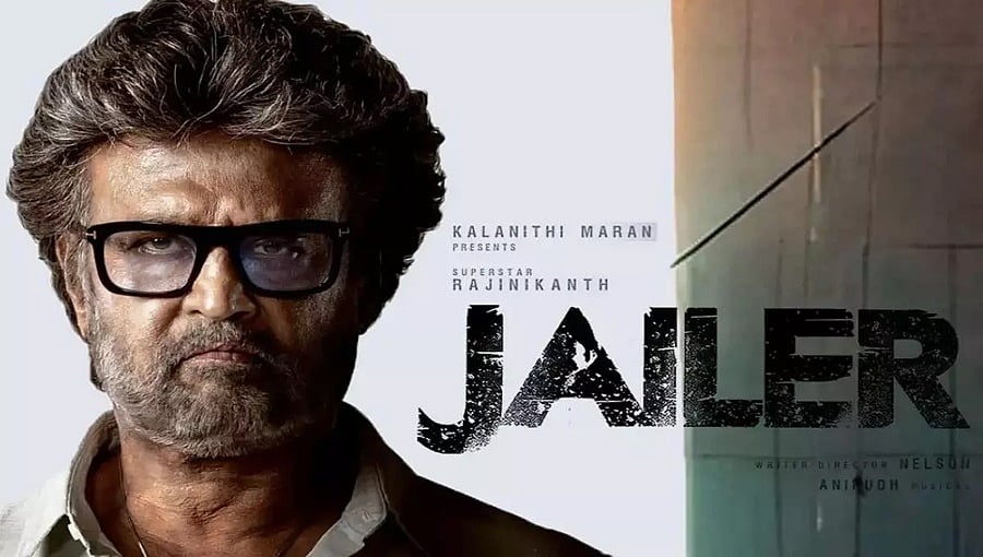 ರಜನಿಕಾಂತ್ ನಟನೆಯ 'ಜೈಲರ್' ಒಟಿಟಿ ಬಿಡುಗಡೆ ದಿನಾಂಕ ಫಿಕ್ಸ್!