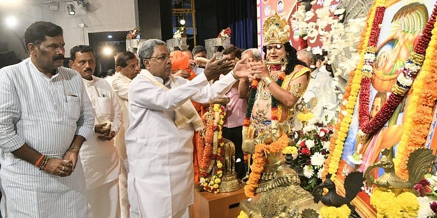 ಧರ್ಮಕ್ಕೋಸ್ಕರ ಮನುಷ್ಯ ಅಲ್ಲ, ಮನುಷ್ಯನಿಗಾಗಿ ಧರ್ಮ: ಮುಖ್ಯಮಂತ್ರಿ ಸಿದ್ದರಾಮಯ್ಯ
