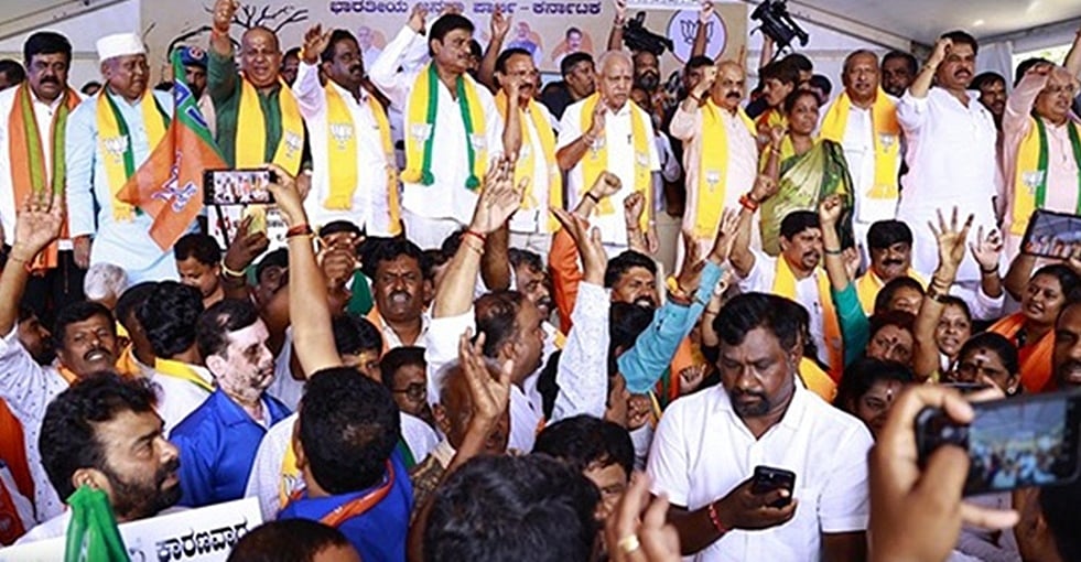 ಜನವಿರೋಧಿ ನೀತಿ: ಕಾಂಗ್ರೆಸ್​ ಸರ್ಕಾರದ ವಿರುದ್ಧ ಬಿಜೆಪಿ ​ಪ್ರತಿಭಟನೆ