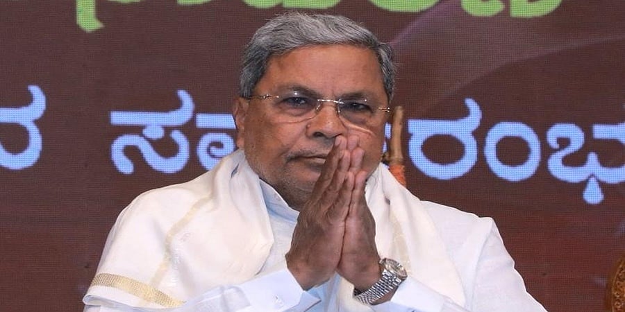 ಸಂವಿಧಾನಕ್ಕೆ ಧಕ್ಕೆ ತರುವವರನ್ನು ನಿರ್ದಾಕ್ಷಿಣ್ಯವಾಗಿ ವಿರೋಧಿಸಬೇಕು: ಸಿಎಂ ಸಿದ್ದರಾಮಯ್ಯ