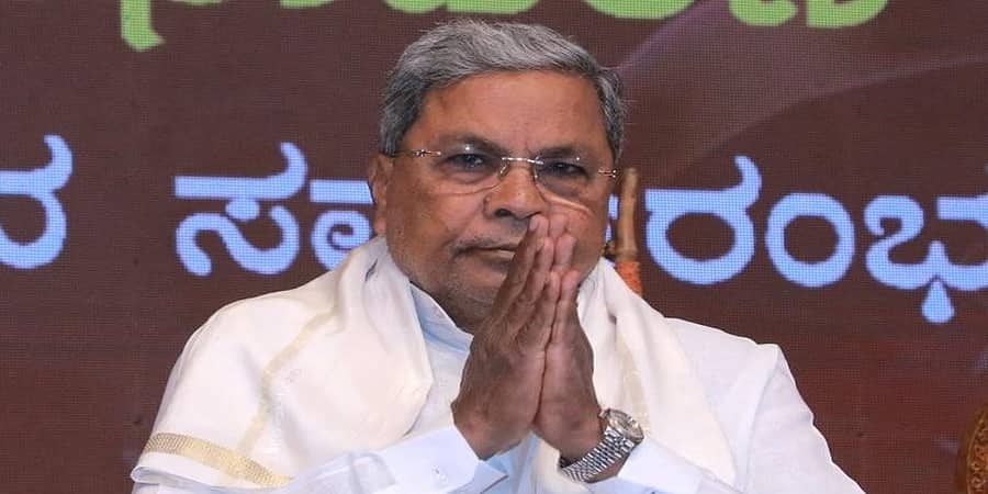 ಸಂವಿಧಾನಕ್ಕೆ ಧಕ್ಕೆ ತರುವವರನ್ನು ನಿರ್ದಾಕ್ಷಿಣ್ಯವಾಗಿ ವಿರೋಧಿಸಬೇಕು: ಸಿಎಂ ಸಿದ್ದರಾಮಯ್ಯ