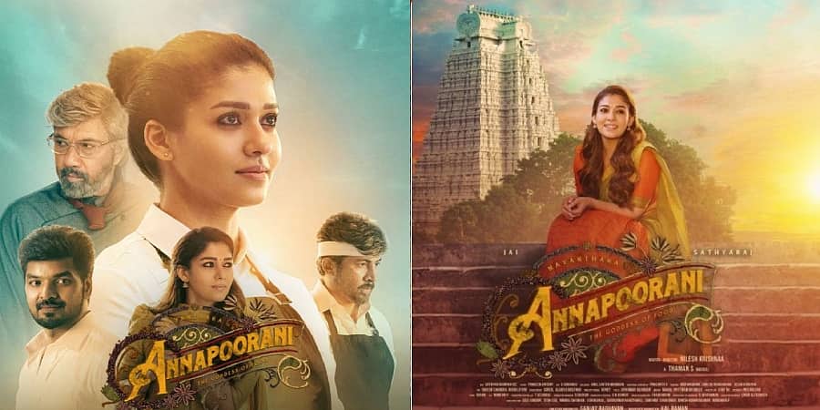 ಸಂಕಷ್ಟದಲ್ಲಿ ‘ಅನ್ನಪೂರ್ಣಿ’ ಸಿನಿಮಾ: ನಟಿ ನಯನತಾರಾ, ಚಿತ್ರದ ಇತರರ ವಿರುದ್ಧ ಪ್ರತ್ಯೇಕ ದೂರು ದಾಖಲು