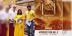 ನಟ ಪ್ರಮೋದ್ ಜೊತೆಗಿನ ನನ್ನ ಮುಂದಿನ ಯೋಜನೆ ಯೂತ್‌ಫುಲ್ ಎಂಟರ್‌ಟೈನರ್: ಶ್ರುತಿ ನಾಯ್ಡು