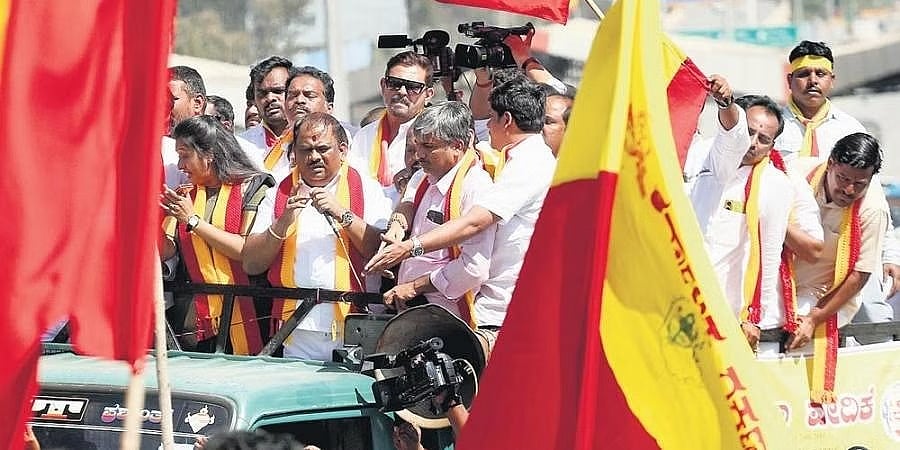ಕೊನೆಗೂ ಕರವೇ ಅಧ್ಯಕ್ಷ ನಾರಾಯಣಗೌಡ ಜೈಲಿನಿಂದ ಬಿಡುಗಡೆ